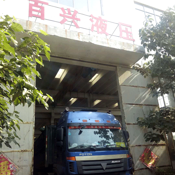 100吨合欢视频下载污发货图片