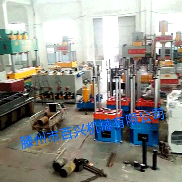 合欢app液压机车间实景拍摄