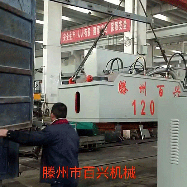 1200吨合欢app视频发货图片