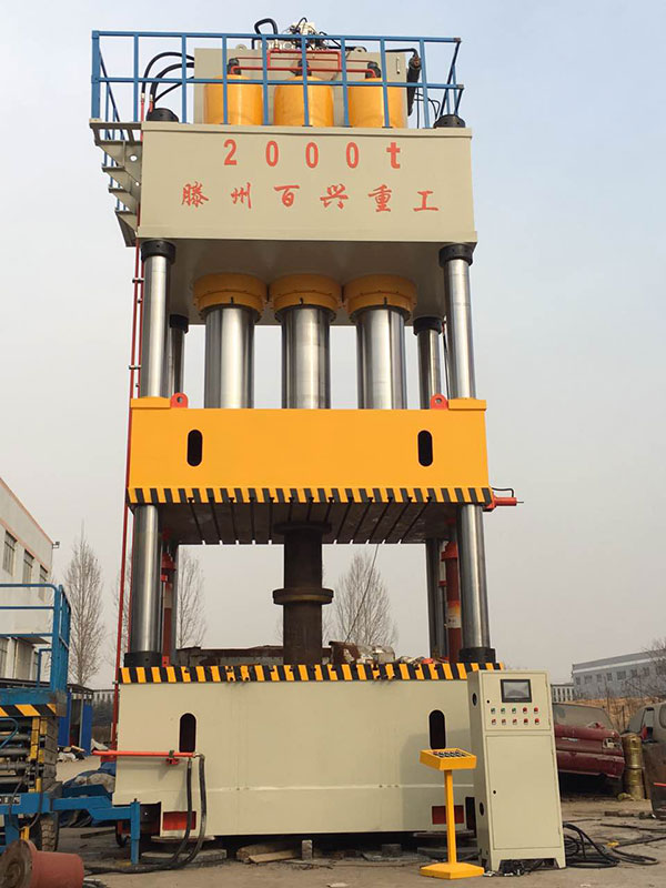 2000吨合欢app视频