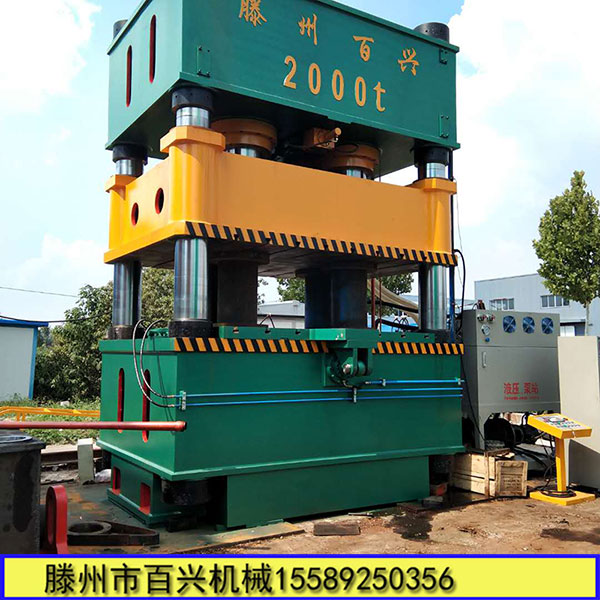 合欢app视频