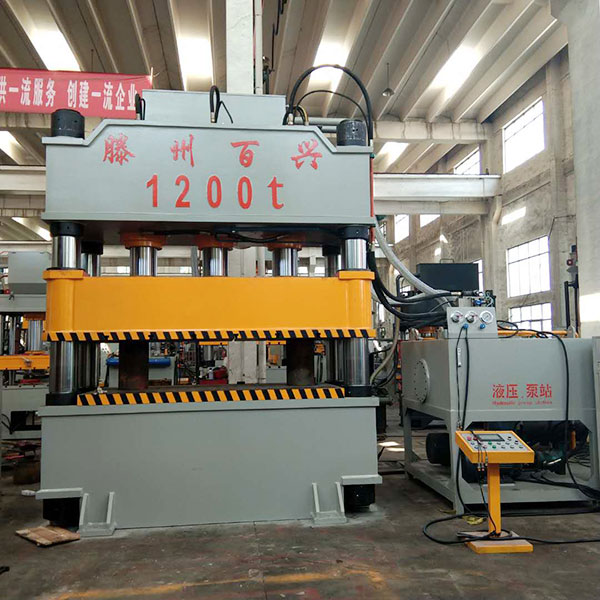 1200吨液压机
