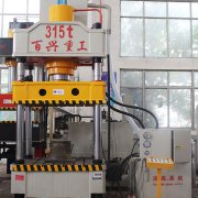 315t合欢app视频 液压机生产厂家
